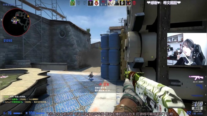 【2021-05-04 14点场】是希文吖丶：今天吃什么 1334765