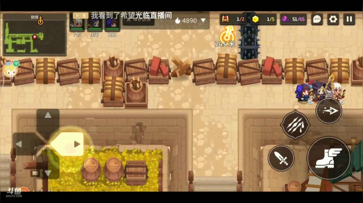 【2021-04-29 12点场】蓉蓉04915：《公主与王子