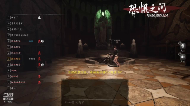 【2021-05-04 22点场】九温m：声优：九岁的游戏时间