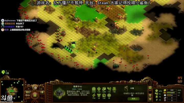 【2021-05-05 18点场】荣耀洋洋：【洋洋】五一劳动节，动起来！