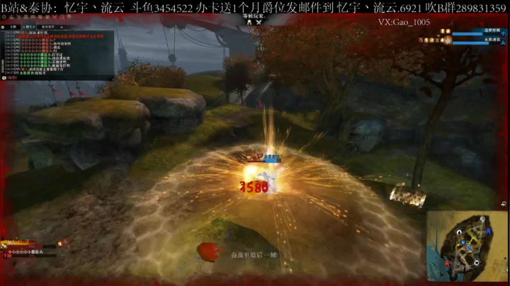 【2021-05-05 16点场】忆宇丶流云：【PVP】你女朋友不会生气吧