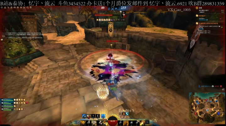 【2021-05-05 14点场】忆宇丶流云：【PVP】你女朋友不会生气吧