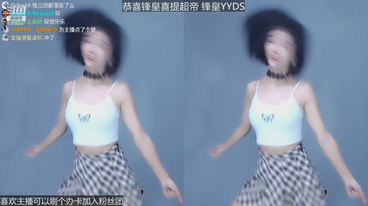【妮儿Nierrr 舞蹈】05-04 22:26