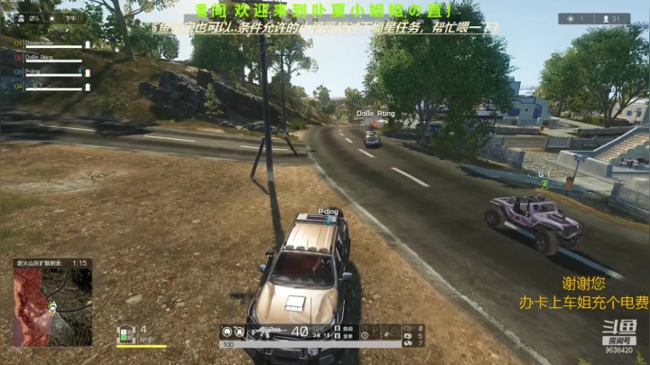 【2021-05-02 09点场】ROE卟夏：高冷小姐姐FPS日常