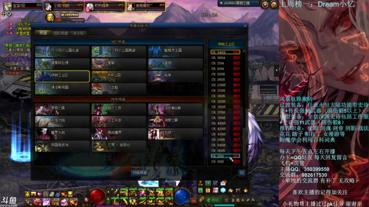 【2021-05-04 17点场】宁宁是一只魔剑：搬砖，宁宁的搬砖聊天室