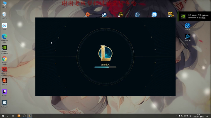 【2021-05-03 23点场】呆帝ioi：【阿呆】耍耍APEX