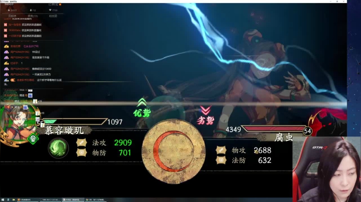 【2021-04-28 19点场】肝帝七叶：8点前试玩，11点前天地劫，11点后怪猎