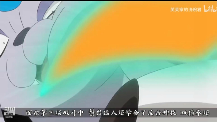 【2021-05-05 02点场】屏边队长：白天播永劫无间，晚上播视频