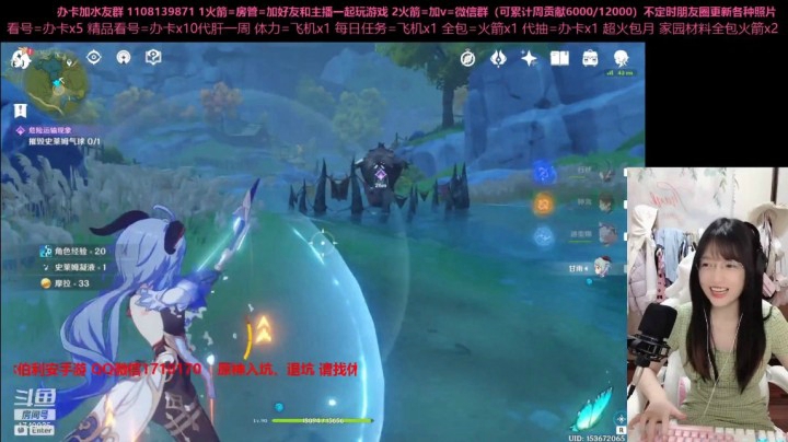 【晏安】一生之敌啊
