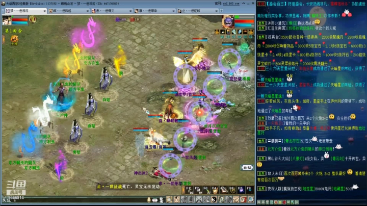 【2021-05-04 16点场】小象丶小虎：经典版5开14星日常 祝兄弟们五一节日快