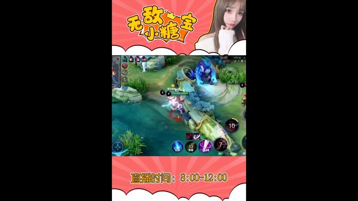 李白2