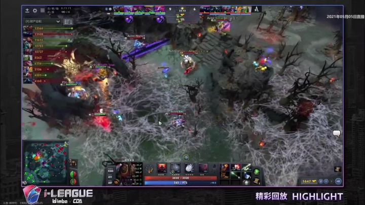 PSG.LGD-Aster第一局