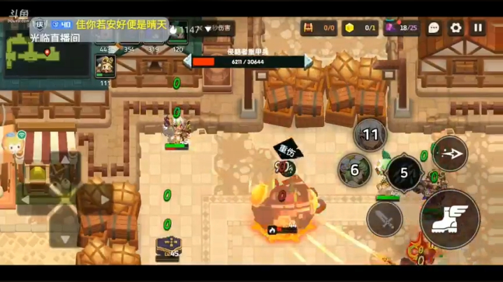 【2021-05-04 09点场】蓉蓉04915：《公主与王子