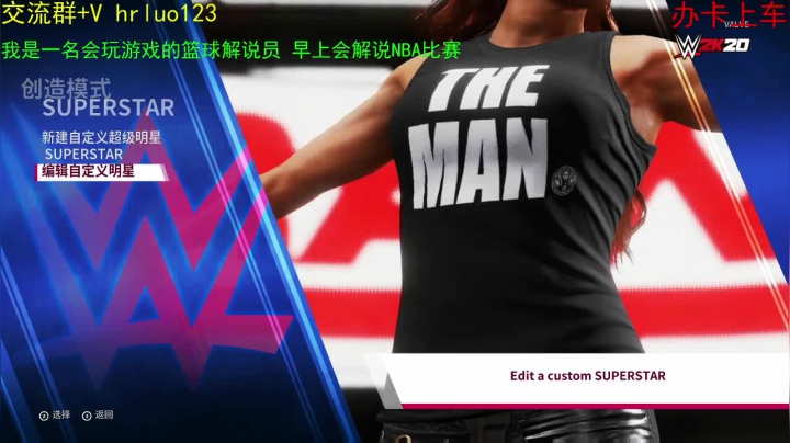 【2021-04-25 21点场】91斧王娱乐NBA解说：我只是一个篮球解说员