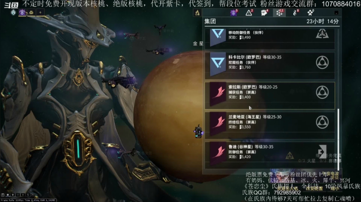 【2021-05-05 12点场】牛奶巧克力ki：国服：期待5月份九重天！！