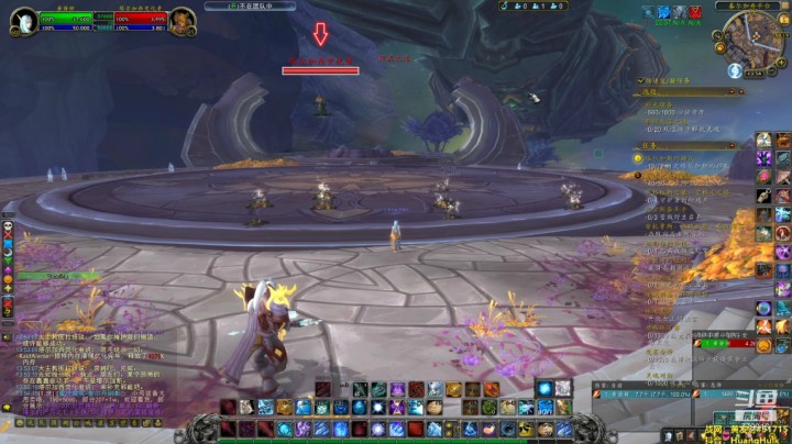 【魔兽世界】黄發财:解锁联盟同盟种族 20210505 20210505 13点场