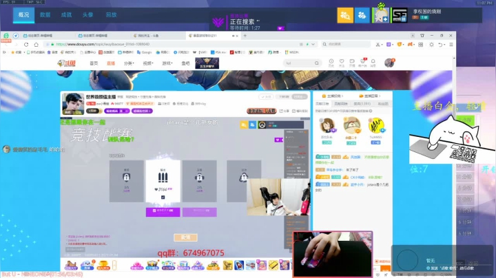 【2021-05-04 22点场】AllWeKnow丨：【猪头饼】赛季末随便玩玩