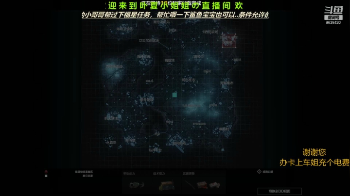 【2021-05-02 18点场】ROE卟夏：高冷小姐姐FPS日常