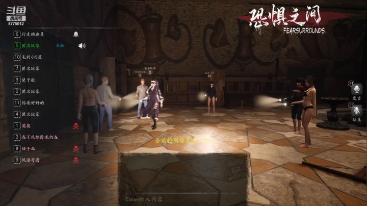 【2021-05-03 20点场】九温m：声优：九岁的游戏时间
