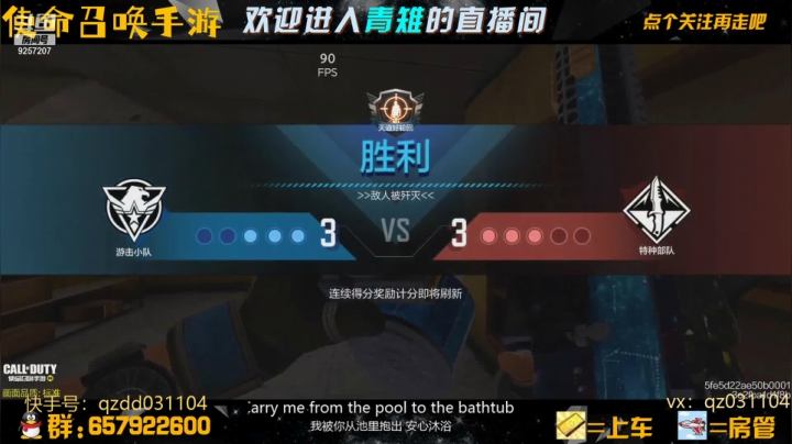 【2021-04-25 20点场】FF青雉：青雉：带粉带粉