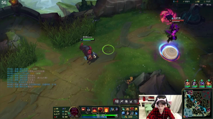 【2021-05-04 21点场】草莓：草莓： 斗鱼荣光杯 冲冲冲~