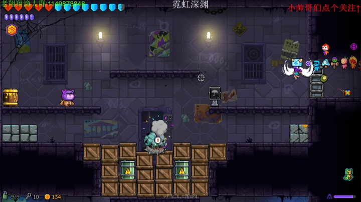 【2021-04-30 21点场】帅帅的老翔翔：介不是你们最喜滴霓虹吗