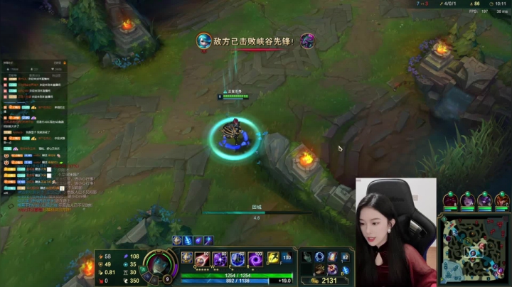【2021-05-05 02点场】她打了个嗝儿：发条魔灵的喃喃低语