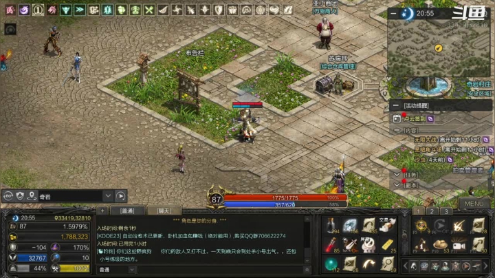 【2021-05-03 09点场】赵先生小馆：人最大的认知错误就是，我以为，我觉得