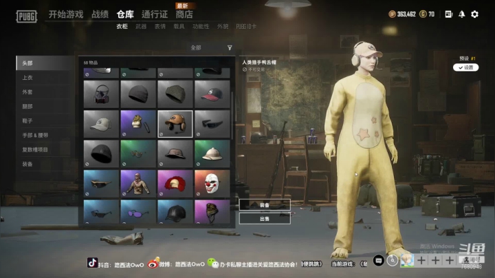 【2021-04-29 22点场】路西法XifA：全DY女粉最多的男人！！