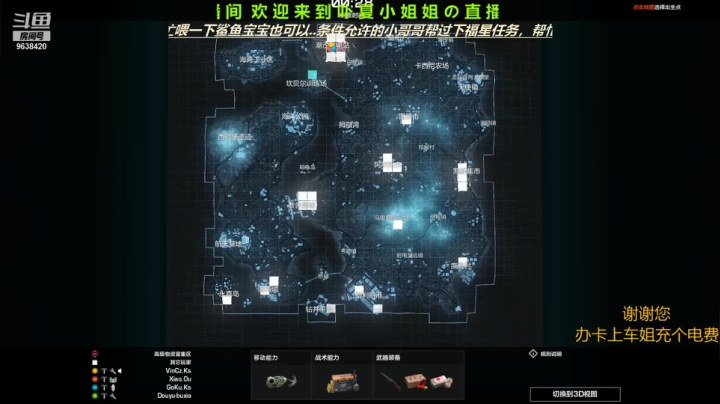 【2021-05-01 20点场】ROE卟夏：高冷小姐姐FPS日常