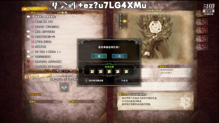 【2021-05-04 22点场】板油小哥哥：不逃课纪录片