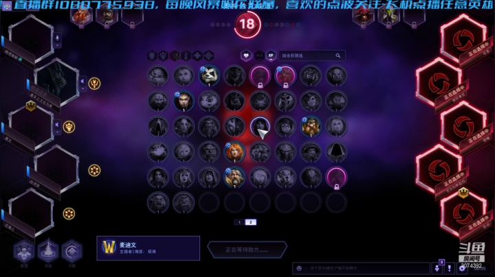 【2021-05-04 23点场】KYsaberr：光明之翼 圆滚滚光溜溜