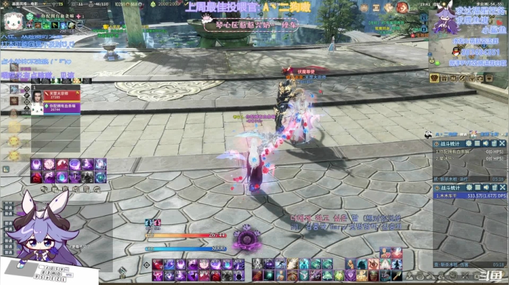 【2021-05-04 19点场】一只蓝泠：萌新pve，在线解答