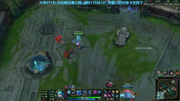 【2021-05-05 14点场】幼灵梦梦梦梦：铂金局练会英雄