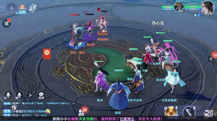 【2021-05-04 15点场】阿海啊实在是：第一次玩哈哈哈加油