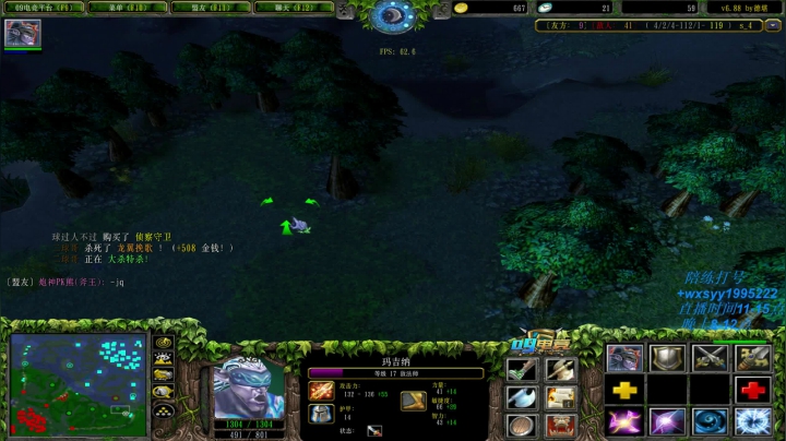 【2021-05-02 20点场】逆天的SYY灬：我有脑子不用，哎，就是玩