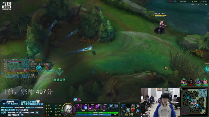 【英雄联盟】金咕咕金咕咕doinb的精彩时刻 20210505 00点场