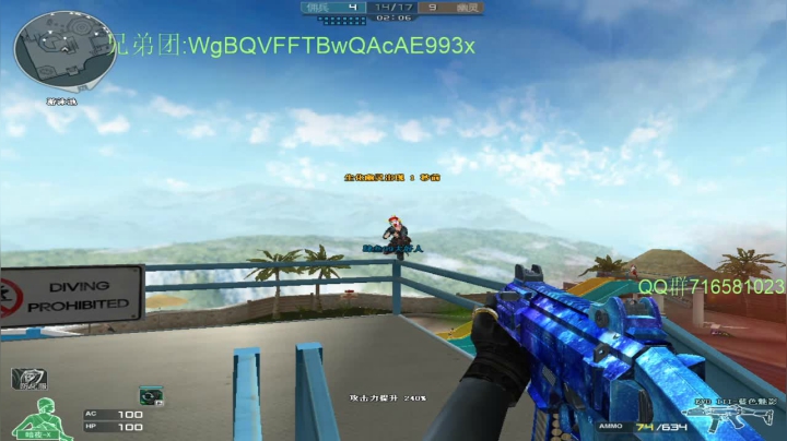 【2021-05-04 14点场】生化利刃一冷风：冷风:随便玩玩