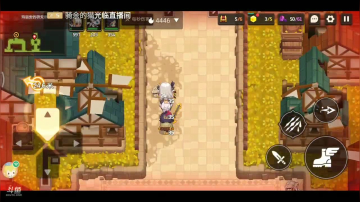 【2021-04-28 21点场】蓉蓉04915：《公主与王子
