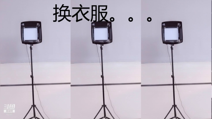 苏恩2021_05_04直播录像