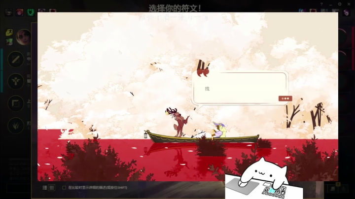 【2021-05-05 14点场】七夜Adzz：偷偷摸摸~