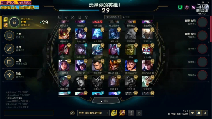 【2021-05-04 21点场】电竞科瑞OvQ：0怒气值de阳光男孩～