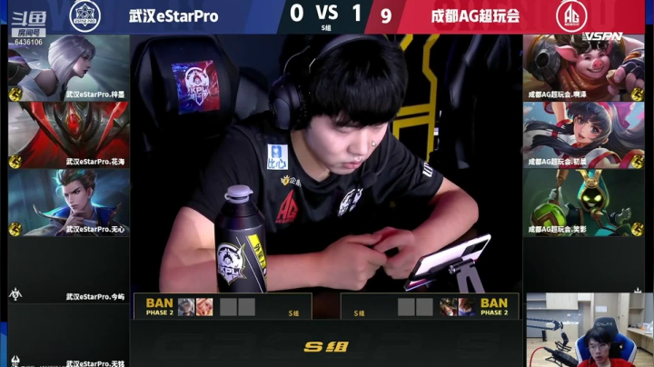 【2021-05-05 14点场】eStarPro纵情：纵情:estar VS AG
