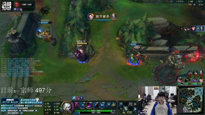 【英雄联盟】金咕咕金咕咕doinb的精彩时刻 20210505 00点场