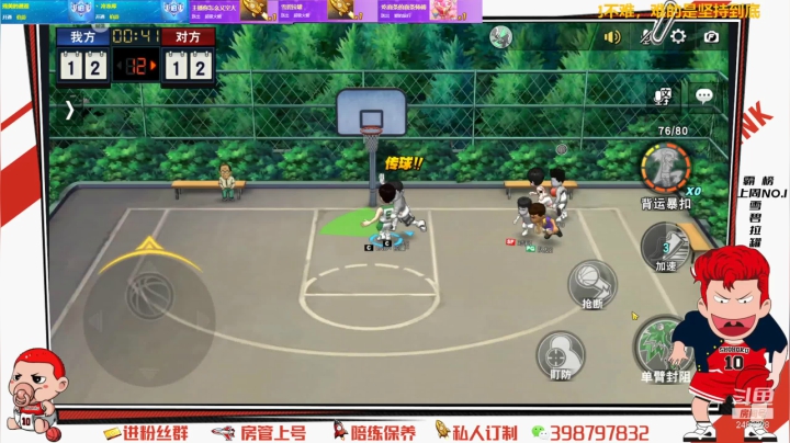 【2021-05-03 20点场】Superstar丶大辉：新的一个月来了！节日快乐！