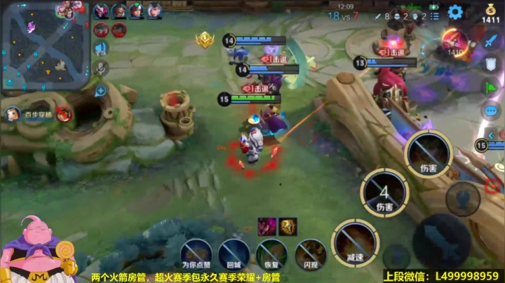 鲁班百里穿杨，盲射狼狗