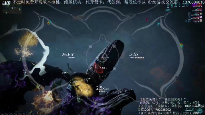 【2021-05-05 18点场】牛奶巧克力ki：国服：期待5月份九重天！！