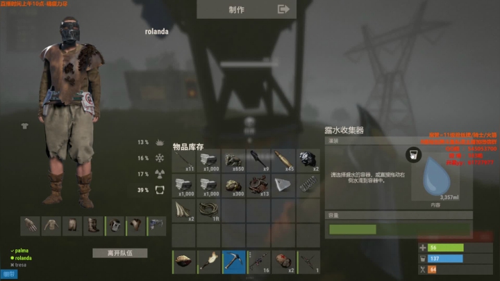 【2021-05-04 19点场】103oba：103：狙神成长记！！！