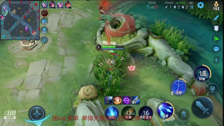 【2021-05-03 22点场】一只小菠萝阿：新赛季 新菜系