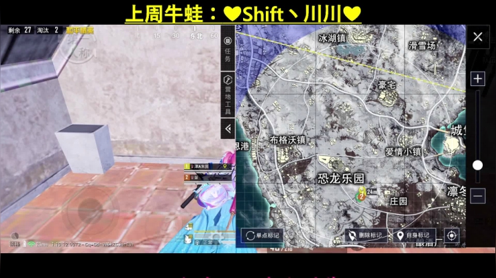 【2021-05-04 15点场】iAoay丶小恐龙：五一不掉大分就是最好的节日